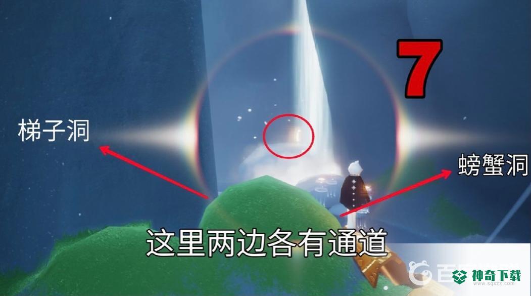 光遇云野21个小金人位置分布在哪？_光遇攻略_神奇下载