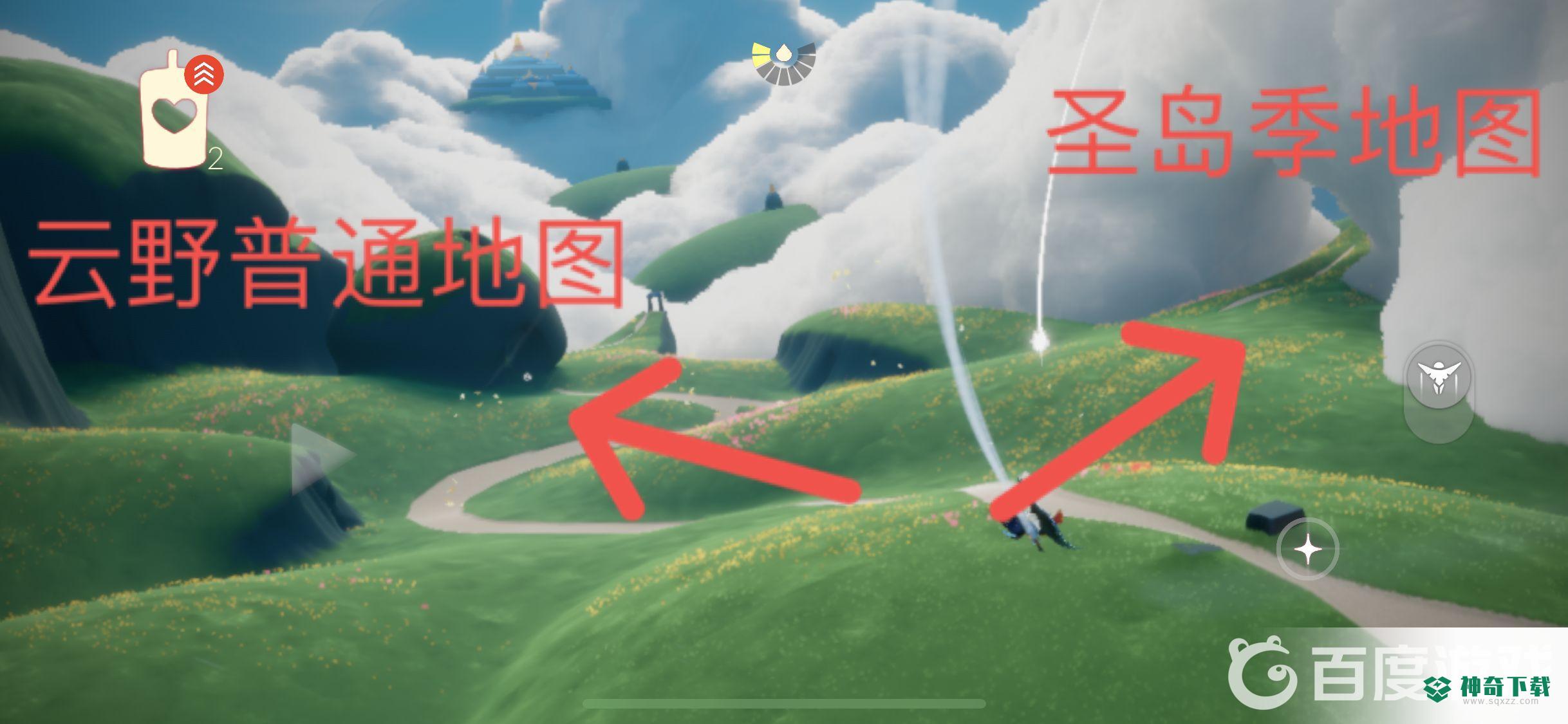 光遇云野21个小金人位置分布在哪？_光遇攻略_神奇下载