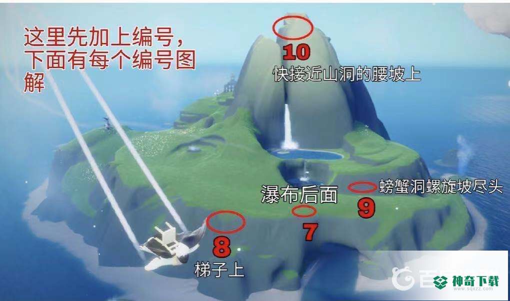 光遇云野21个小金人位置分布在哪？_光遇攻略_神奇下载