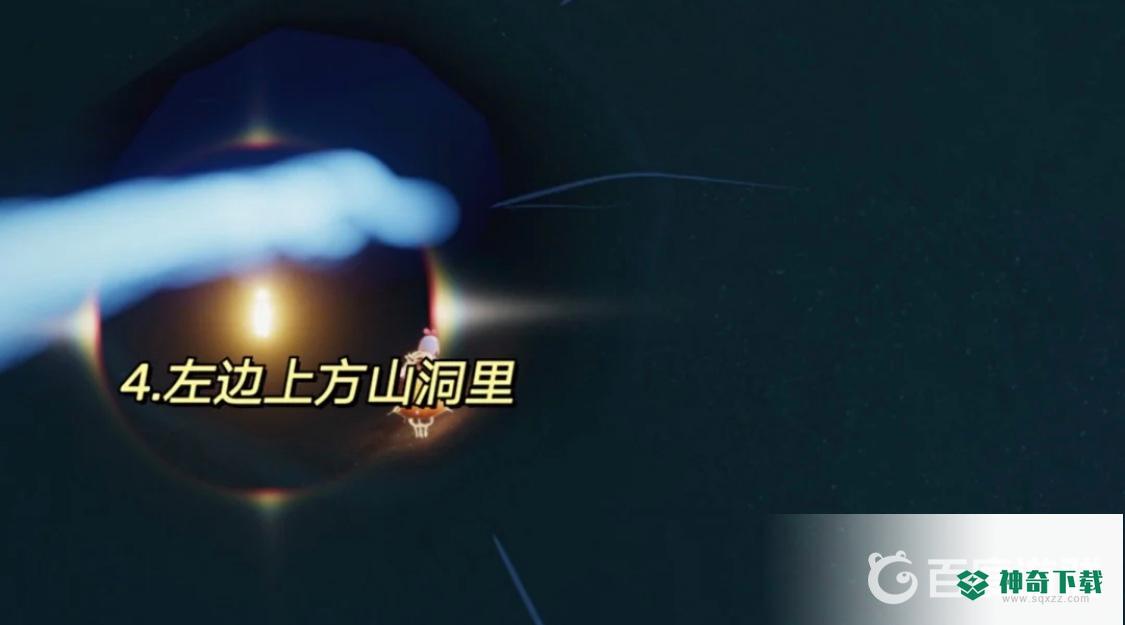 光遇云野21个小金人位置分布在哪？_光遇攻略_神奇下载