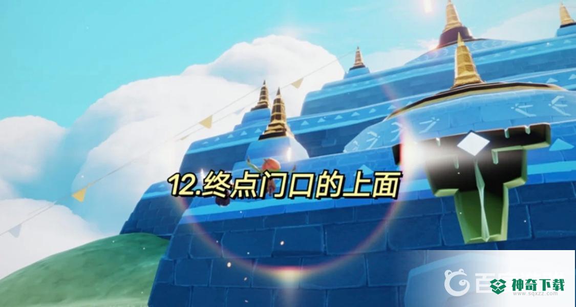 光遇云野21个小金人位置分布在哪？_光遇攻略_神奇下载