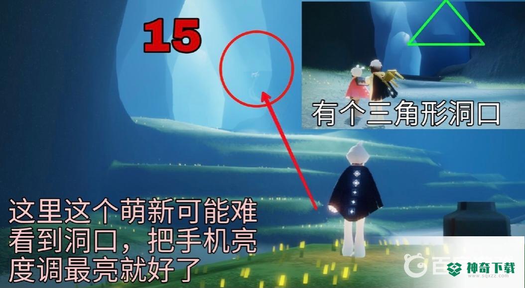光遇云野21个小金人位置分布在哪？_光遇攻略_神奇下载
