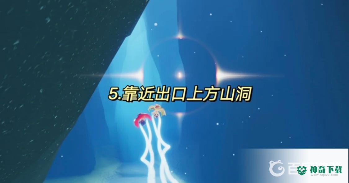 光遇云野21个小金人位置分布在哪？_光遇攻略_神奇下载