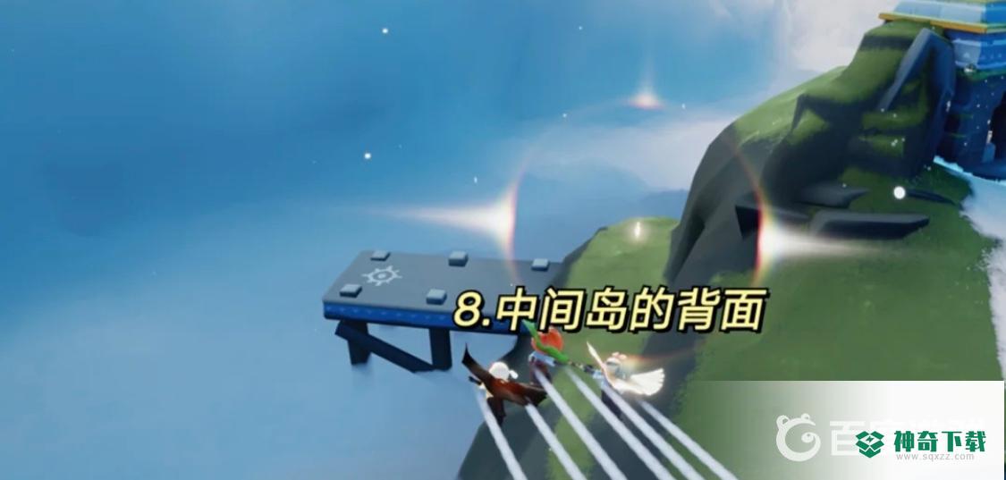 光遇云野21个小金人位置分布在哪？_光遇攻略_神奇下载