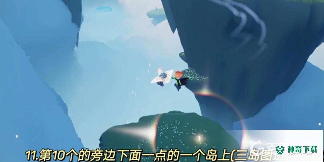 光遇云野21个小金人位置分布在哪？_光遇攻略_神奇下载