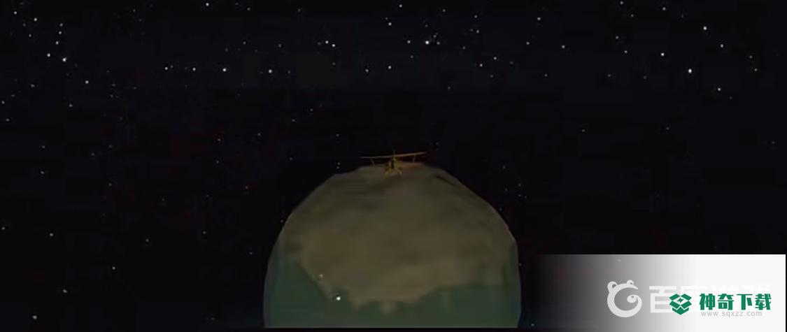 光遇小王子星球怎么去？_光遇玩法分享_神奇下载