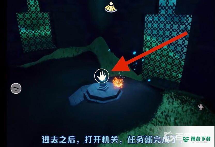 光遇藏宝岛礁任务怎么完成？_光遇教程_神奇下载