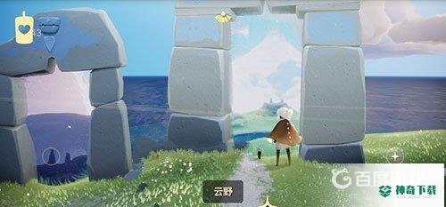 风之灵在哪？_光遇教程攻略_神奇下载