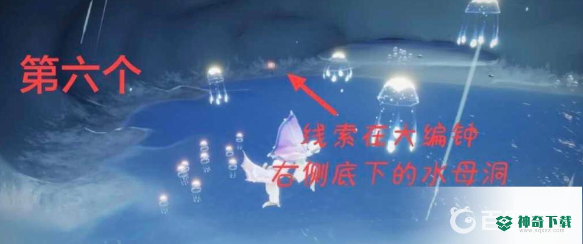 光遇圣岛季最后一个任务在哪里？_光遇攻略玩法_神奇下载