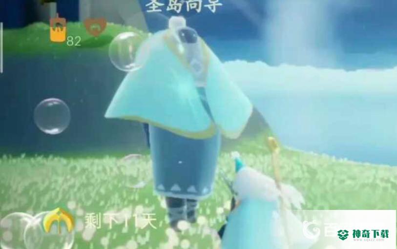 光遇圣岛季最后一个任务在哪里？_光遇攻略玩法_神奇下载