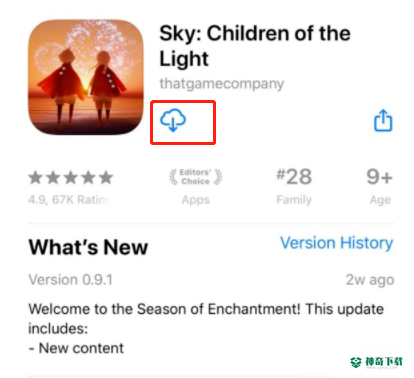 光遇sky国际服ios怎么下载？_光遇攻略分享_神奇下载