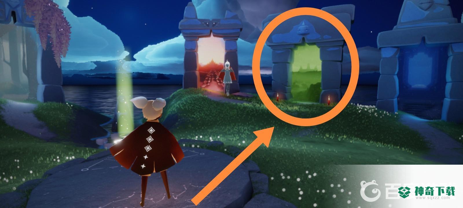 光遇警惕站姿先祖在哪？_光遇教程_神奇下载