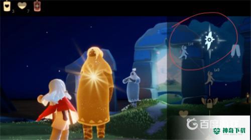 怎么获得永久光之翼？_光遇教程分享_神奇下载