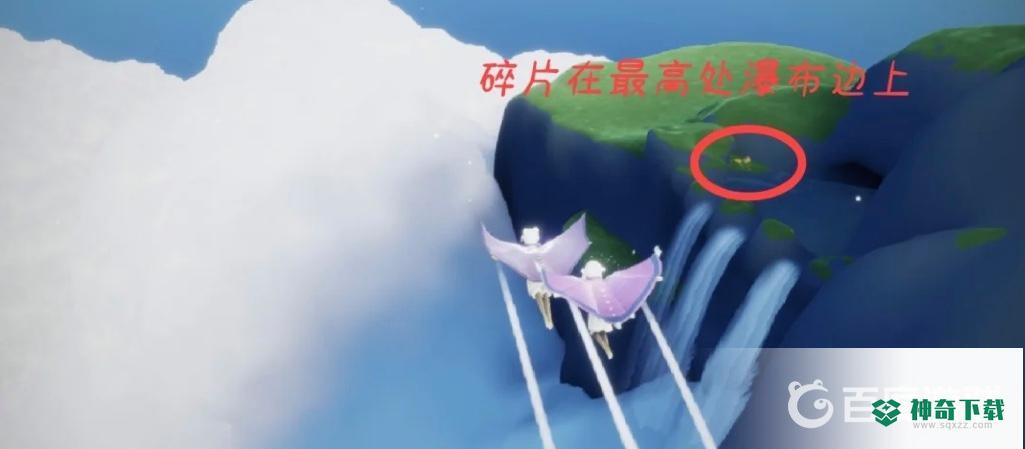 光遇圣岛最后一个任务地点在哪？_光遇教程分享_神奇下载