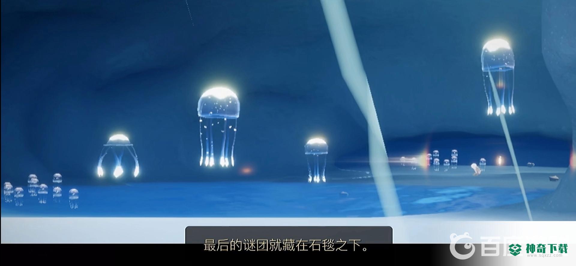 光遇圣岛季第六个任务在哪？_光遇攻略玩法_神奇下载