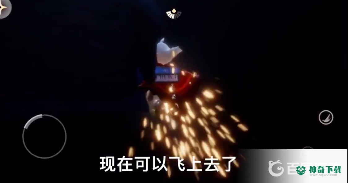 光遇禁阁二楼四人门怎么卡？_光遇玩法分享_神奇下载