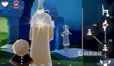 光遇如何找到椅子先祖？_光遇教程分享_神奇下载