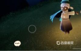 光遇小精灵在哪？_光遇攻略分享_神奇下载