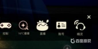 光遇小精灵在哪？_光遇攻略分享_神奇下载