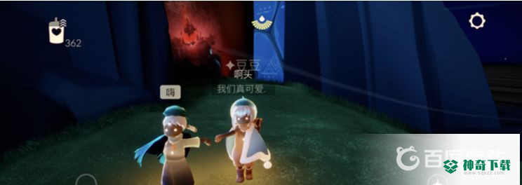 光遇小精灵在哪？_光遇攻略分享_神奇下载