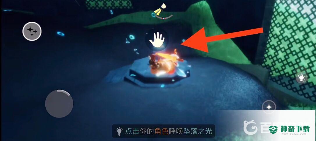 光遇潜海季任务怎么完成？_光遇攻略玩法_神奇下载