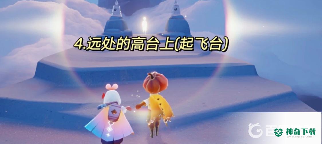 光遇晨岛光之翼的所有位置在哪？_光遇攻略玩法_神奇下载
