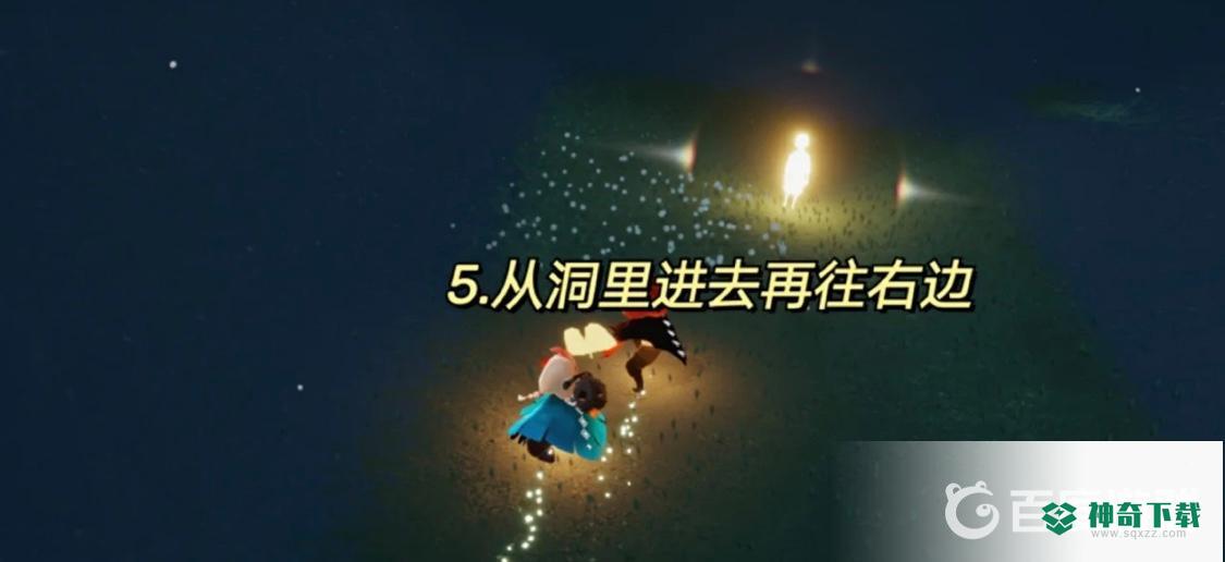 光遇晨岛光之翼的所有位置在哪？_光遇攻略玩法_神奇下载