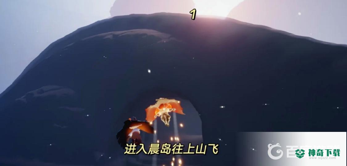 光遇晨岛光之翼的所有位置在哪？_光遇攻略玩法_神奇下载
