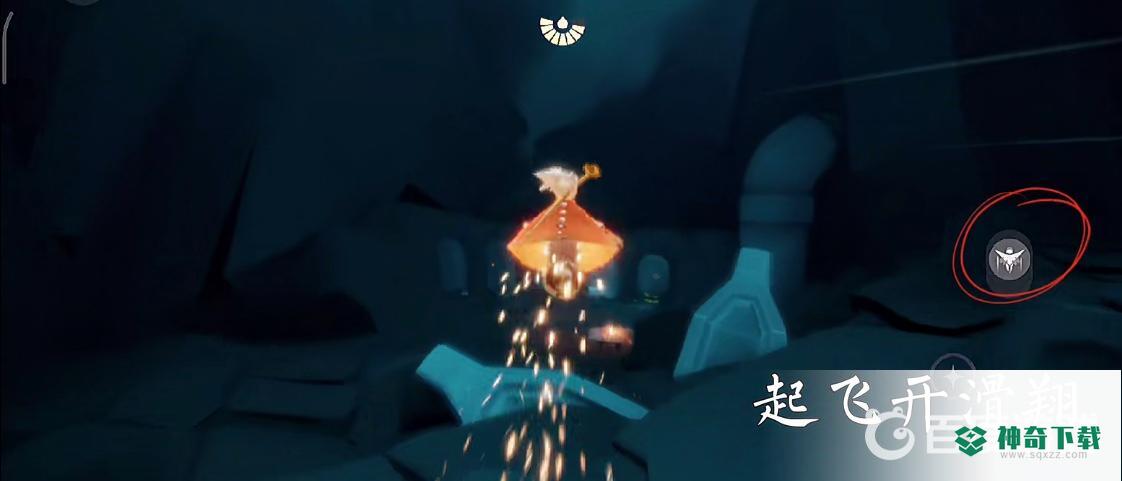 光遇伊甸怎么快速通过？_光遇玩法分享_神奇下载
