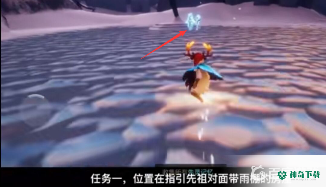 光遇有哪些季节任务？_光遇攻略_神奇下载
