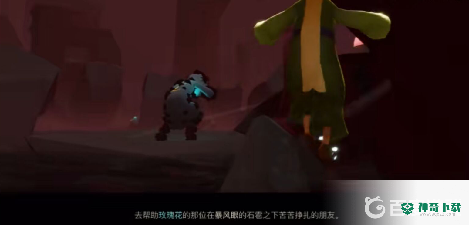 光遇有哪些季节任务？_光遇攻略_神奇下载