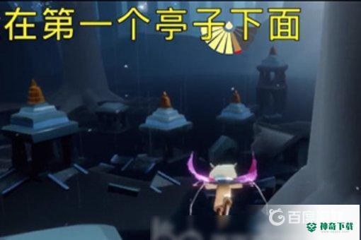 异域的旅人在哪里？_光遇攻略教程_神奇下载