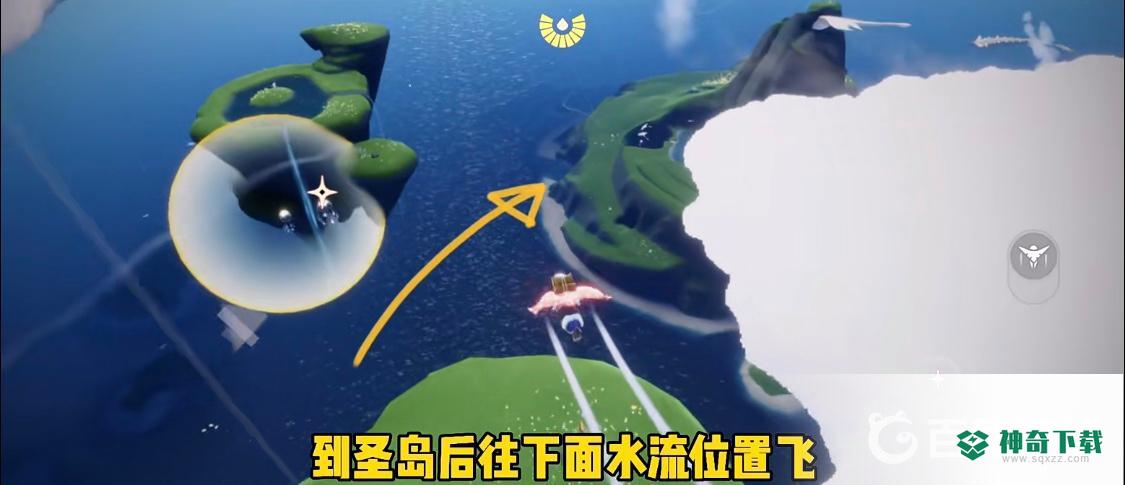 光遇正太发型怎么获得？_光遇教程攻略_神奇下载