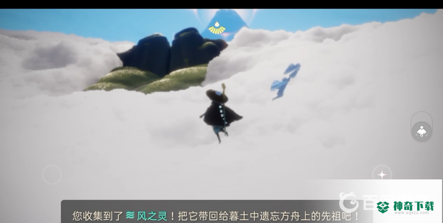 光遇墓土遗忘方舟先祖任务怎么做？_光遇教程_神奇下载