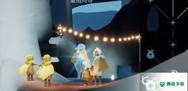 光遇集结季第五个任务怎么做？_光遇攻略玩法_神奇下载