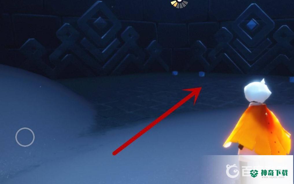 光遇禁阁站姿先祖在哪？_光遇攻略教程_神奇下载