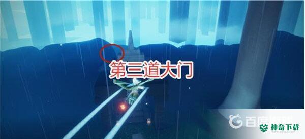 光遇小王子雨林山洞在哪？_光遇攻略分享_神奇下载