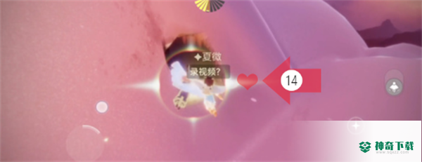 光遇霞谷的所有小金人都在哪？_光遇教程分享_神奇下载