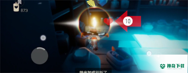 光遇霞谷的所有小金人都在哪？_光遇教程分享_神奇下载