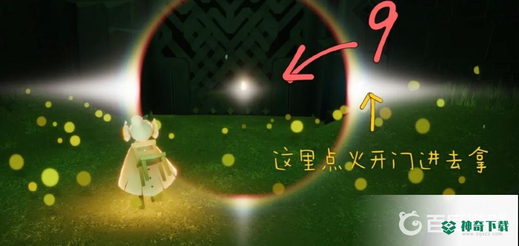 光遇雨林小金人位置在哪里？_光遇教程玩法_神奇下载