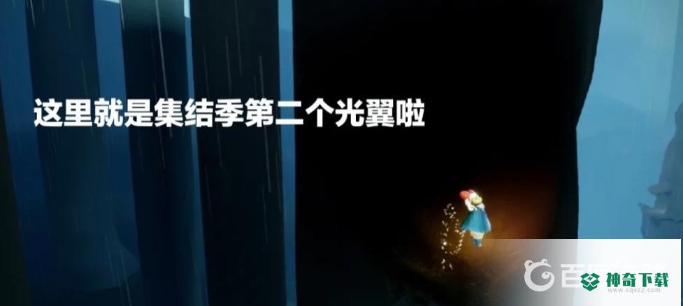 光遇雨林小金人位置在哪里？_光遇教程玩法_神奇下载