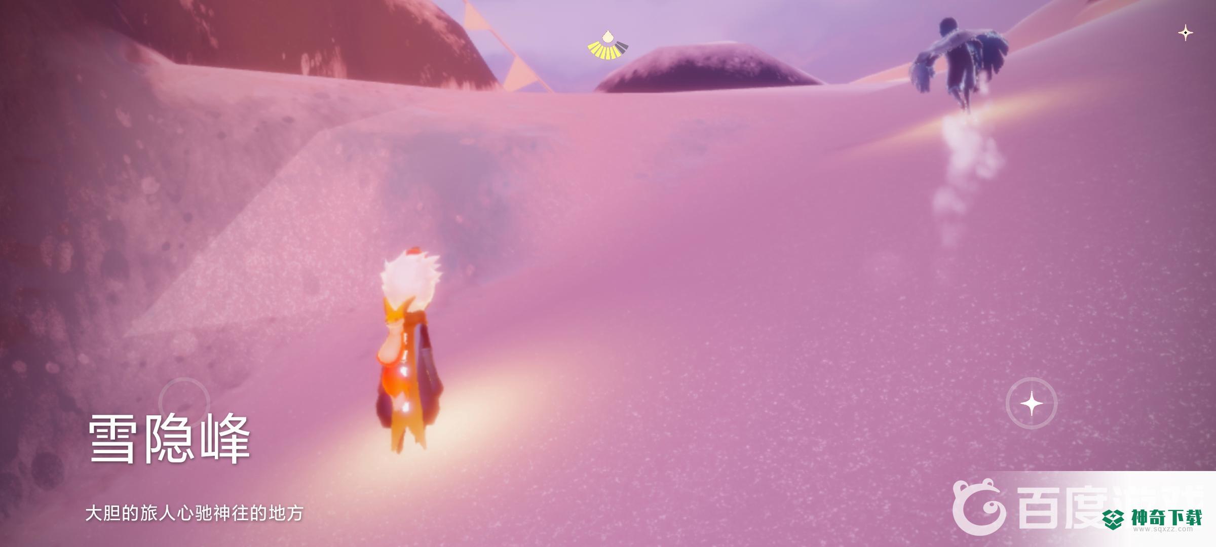 光遇中雪隐峰在哪里?_光遇教程_神奇下载