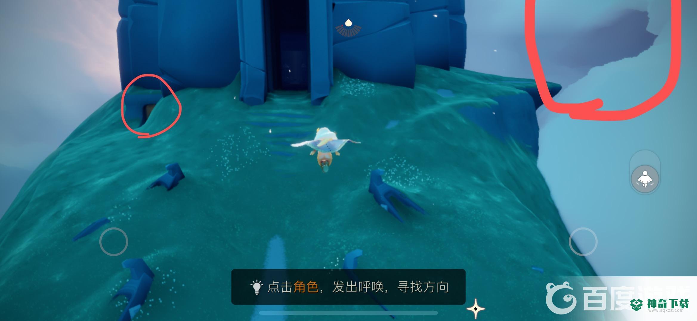 光遇晨岛有几个隐藏地图？_光遇教程攻略_神奇下载