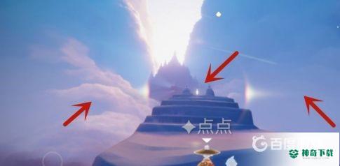 光遇如何卡永久无翼？_光遇攻略分享_神奇下载