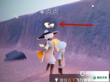 光遇如何卡永久无翼？_光遇攻略分享_神奇下载