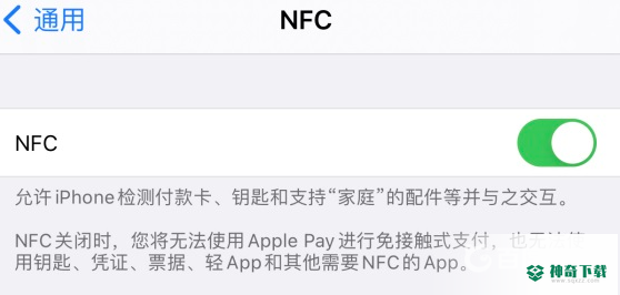 光遇徽章有什么用吗？_光遇教程分享_神奇下载