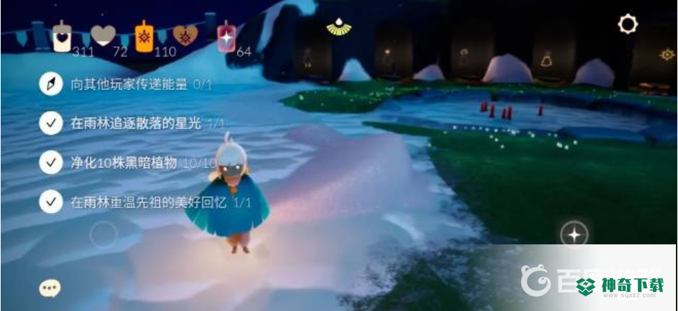 光遇雨林任务先祖在哪？_光遇教程攻略_神奇下载