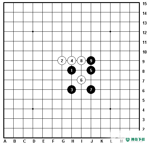 五子棋十大最强阵法是哪些？_五子棋教程分享_神奇下载