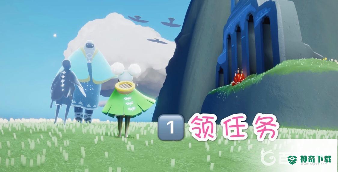 光遇第二个圣岛先祖任务怎么做？_光遇攻略教程_神奇下载