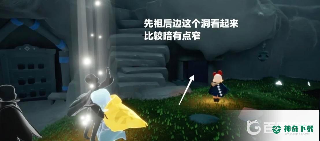 光遇雨林入口的树屋找小队的先锋在哪里？_光遇玩法分享_神奇下载
